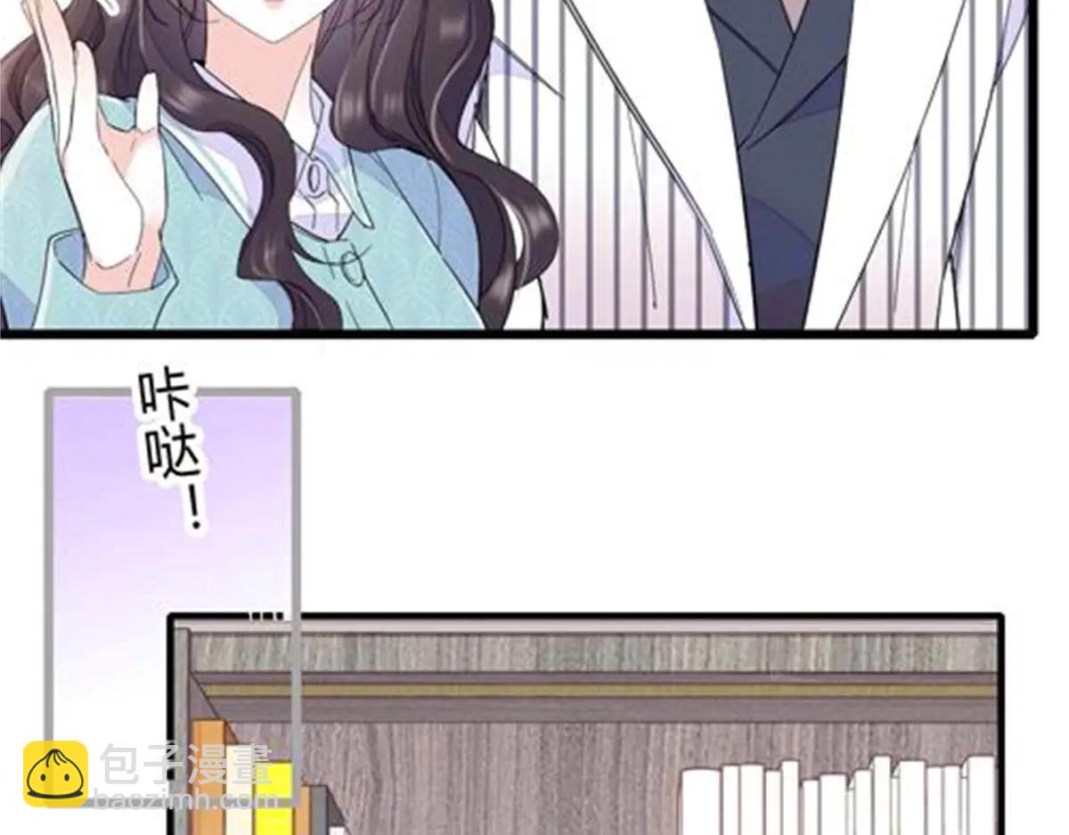 184 多谢你了五哥(1/2)-第185话