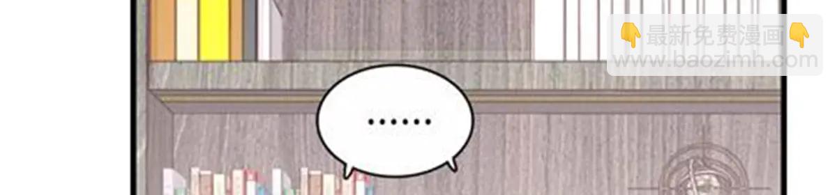 184 多谢你了五哥(1/2)-第185话