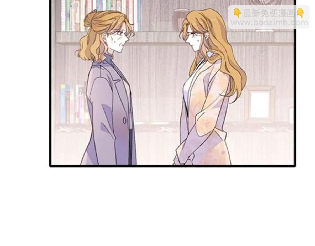 184 多谢你了五哥(1/2)-第185话