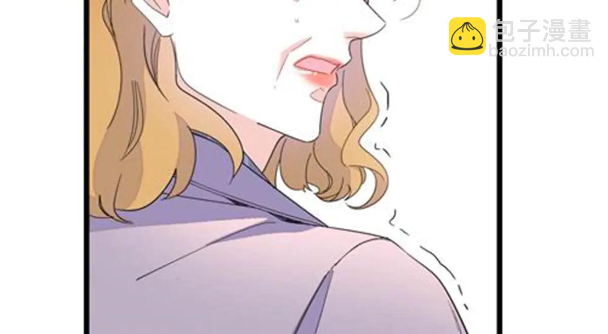 184 多谢你了五哥(1/2)-第185话