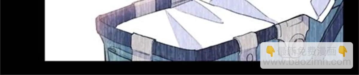 184 多谢你了五哥(1/2)-第185话