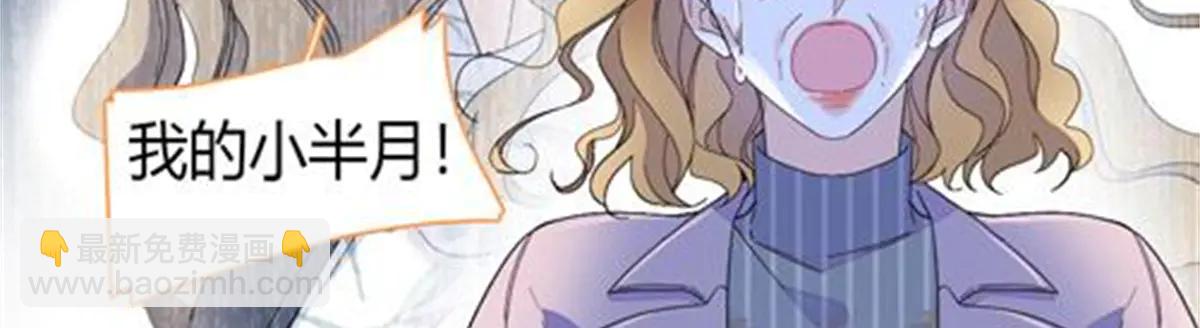 184 多谢你了五哥(1/2)-第185话