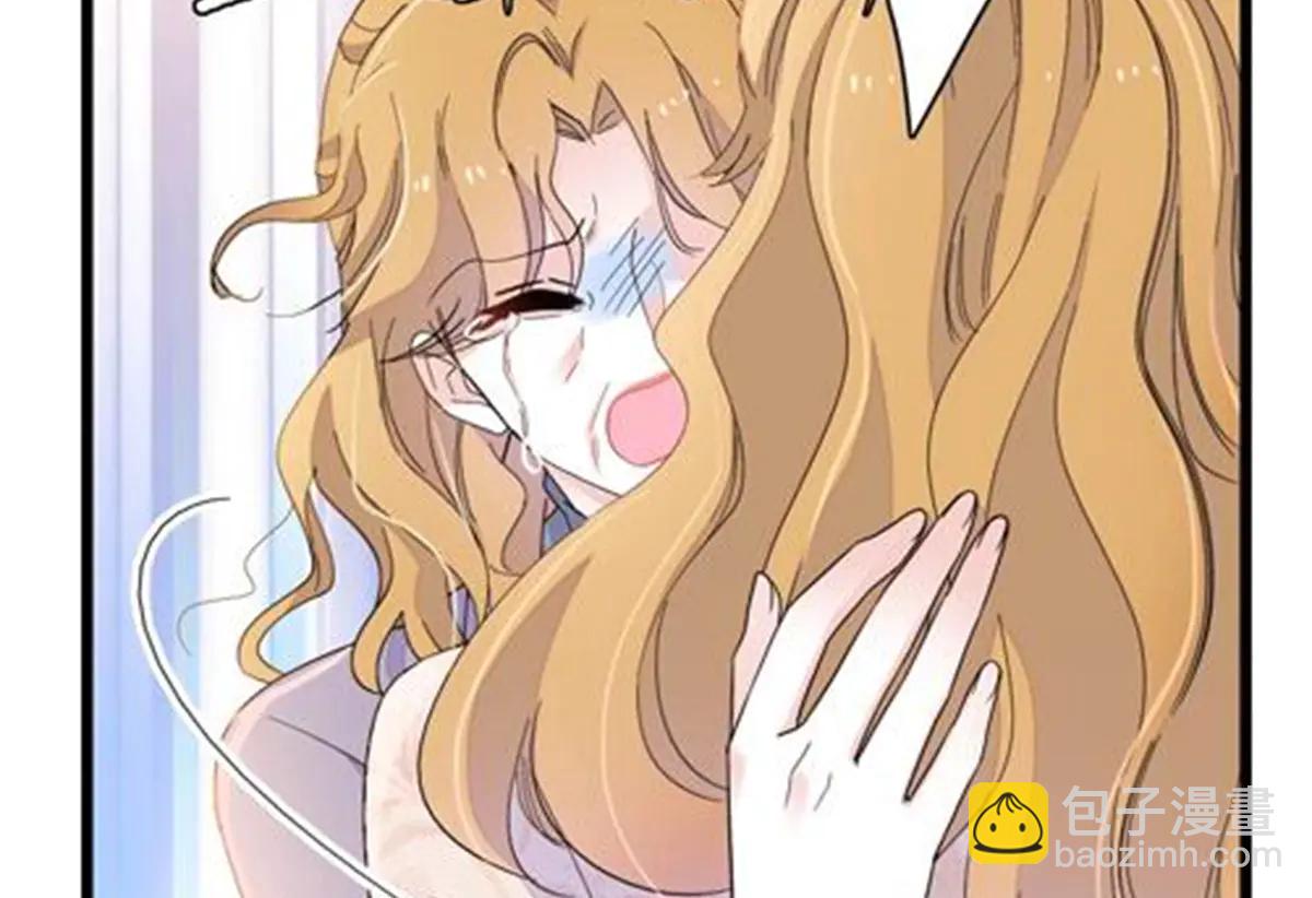 184 多谢你了五哥(1/2)-第185话