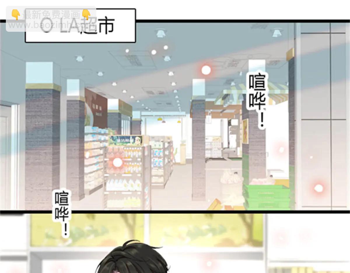 184 多谢你了五哥(1/2)-第185话