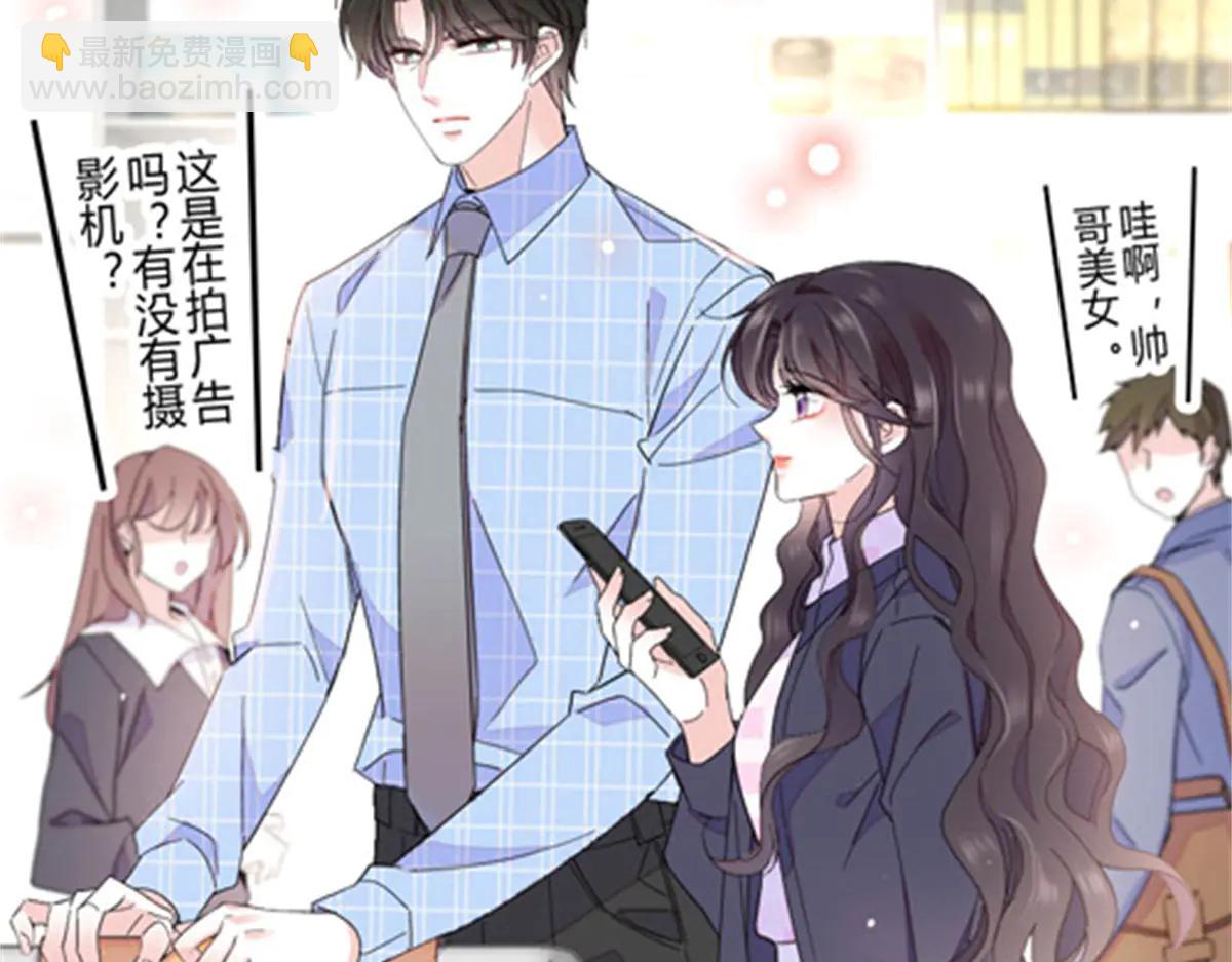 184 多谢你了五哥(1/2)-第185话