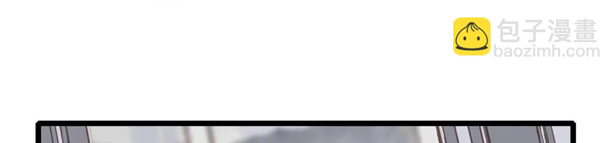 184 多谢你了五哥(1/2)-第185话