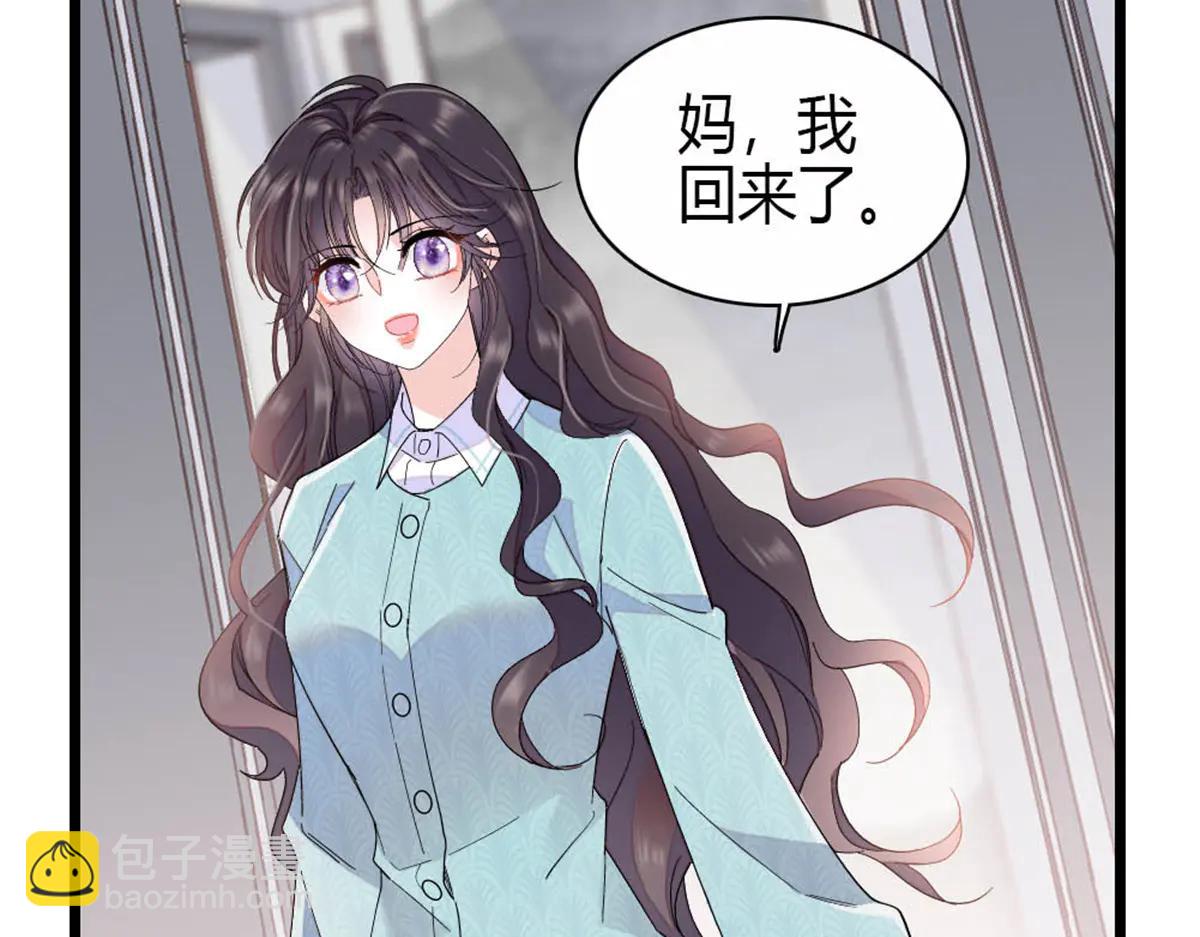 184 多谢你了五哥(1/2)-第185话