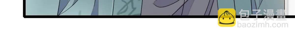 186 早让林家不复存在了(1/2)-第187话