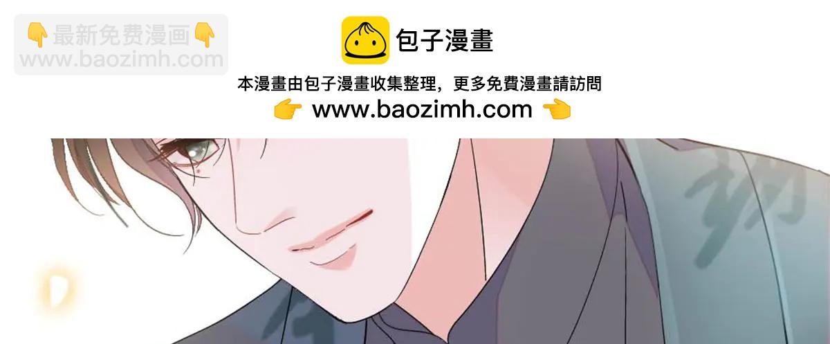 186 早让林家不复存在了(1/2)-第187话