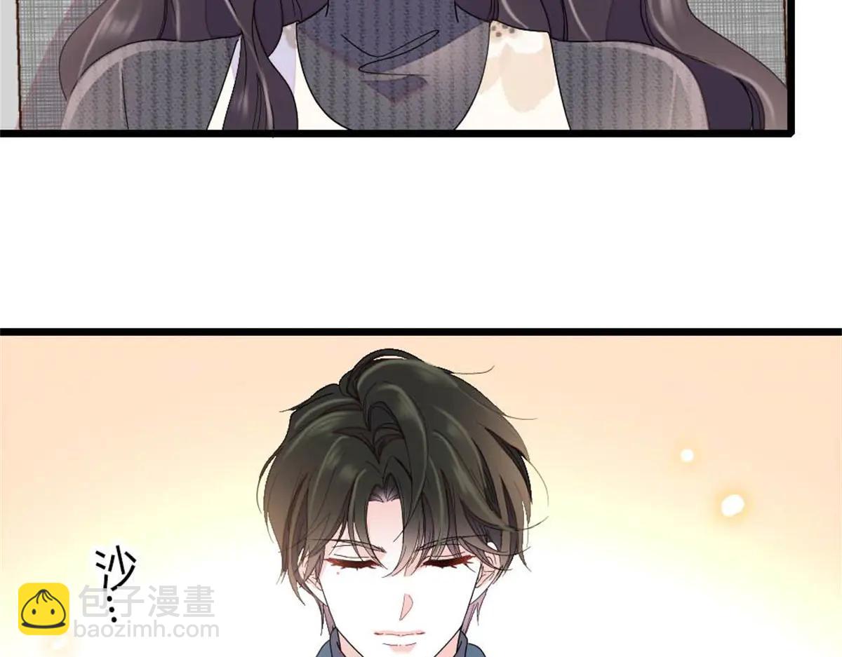 186 早让林家不复存在了(1/2)-第187话