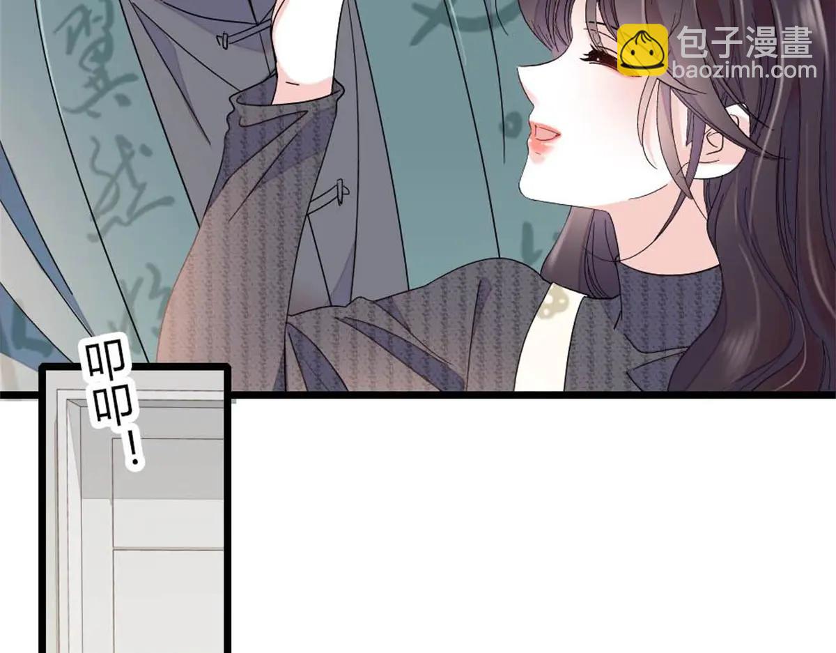 186 早让林家不复存在了(1/2)-第187话