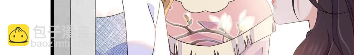 186 早让林家不复存在了(1/2)-第187话