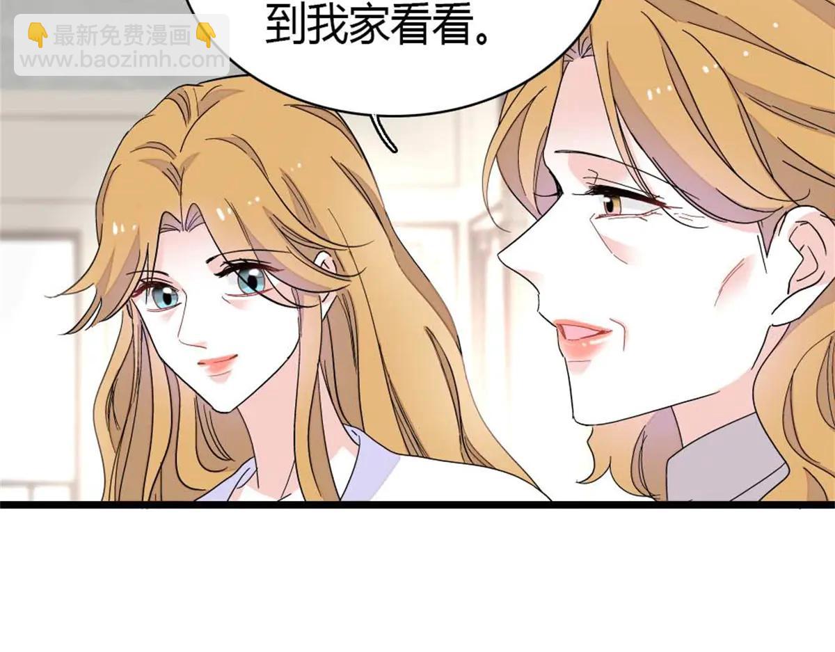 186 早让林家不复存在了(1/2)-第187话