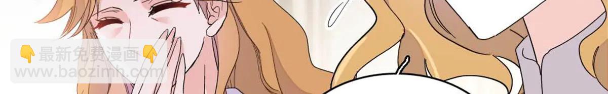 186 早让林家不复存在了(1/2)-第187话