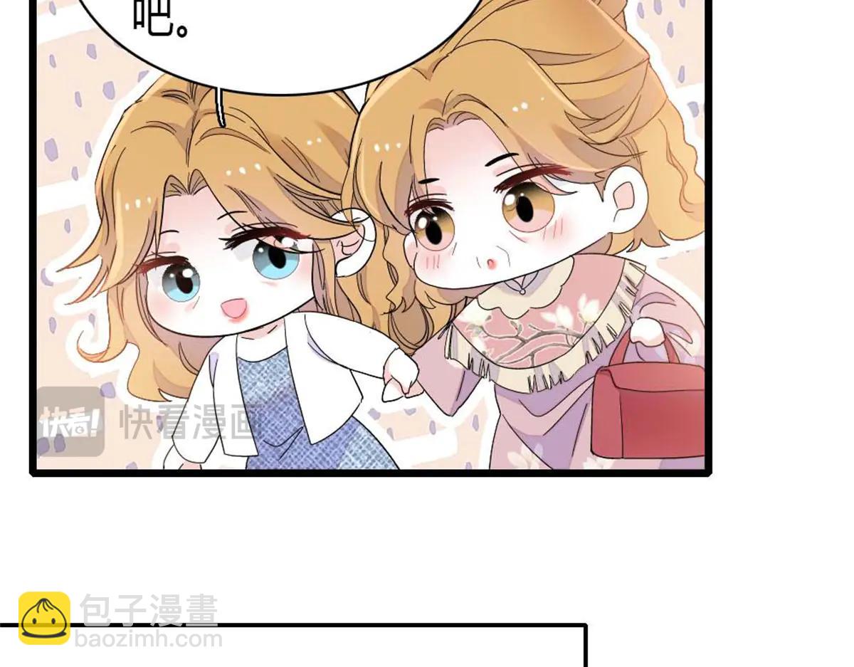 186 早让林家不复存在了(1/2)-第187话