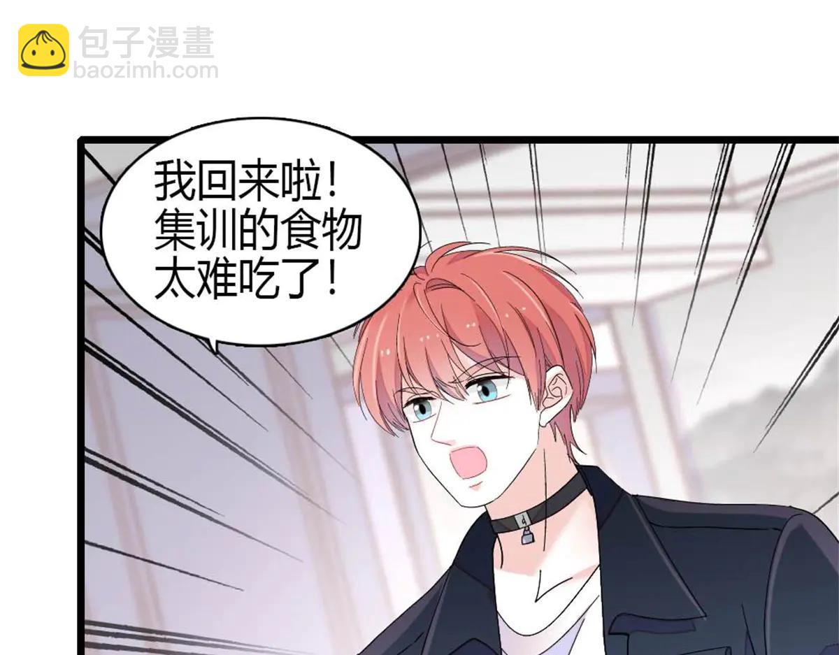 186 早让林家不复存在了(1/2)-第187话