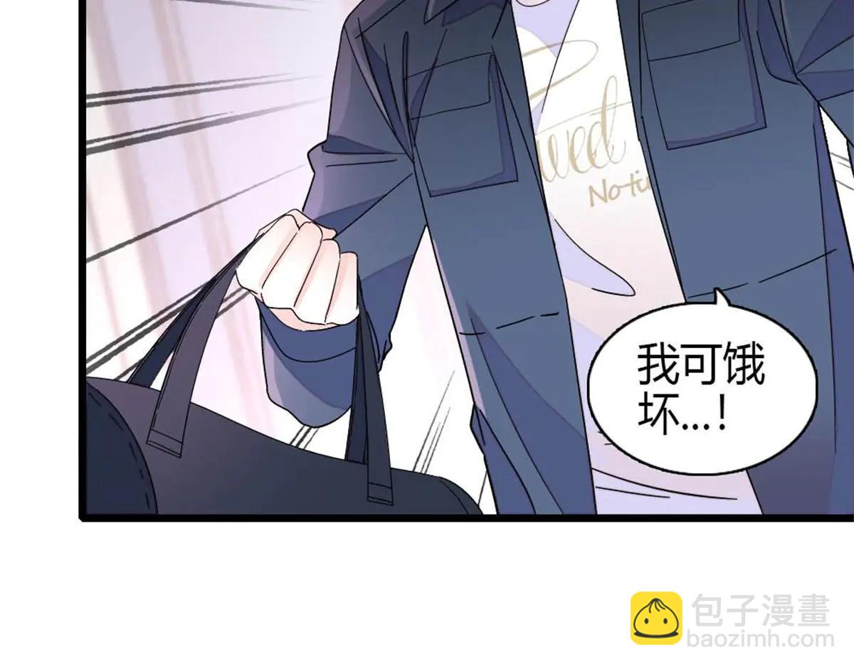 186 早让林家不复存在了(1/2)-第187话