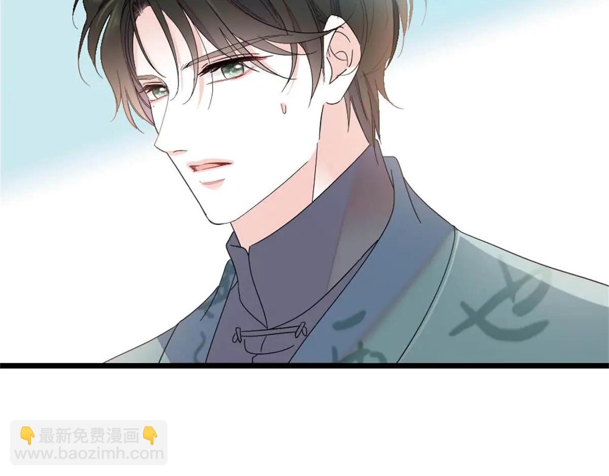 186 早让林家不复存在了(1/2)-第187话