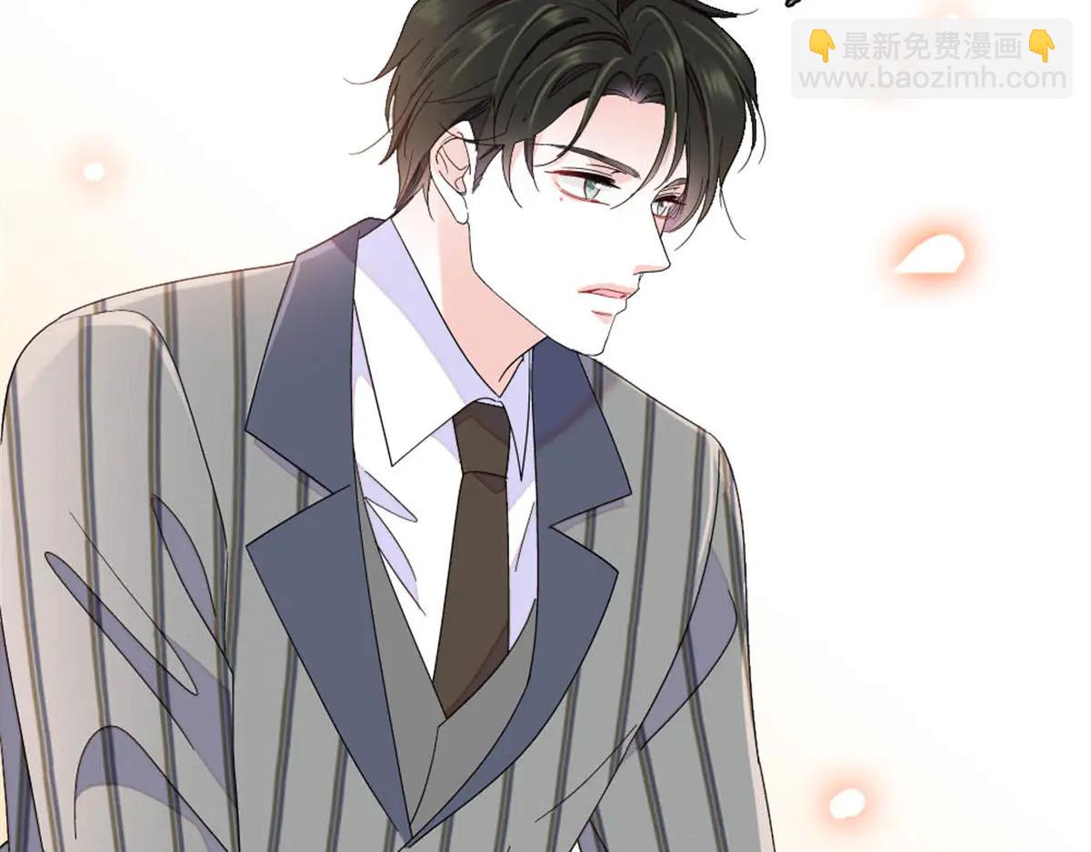 188 对叶小姐很有信心啊(1/2)-第189话