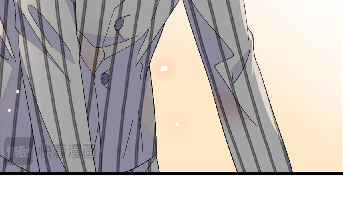 188 对叶小姐很有信心啊(1/2)-第189话