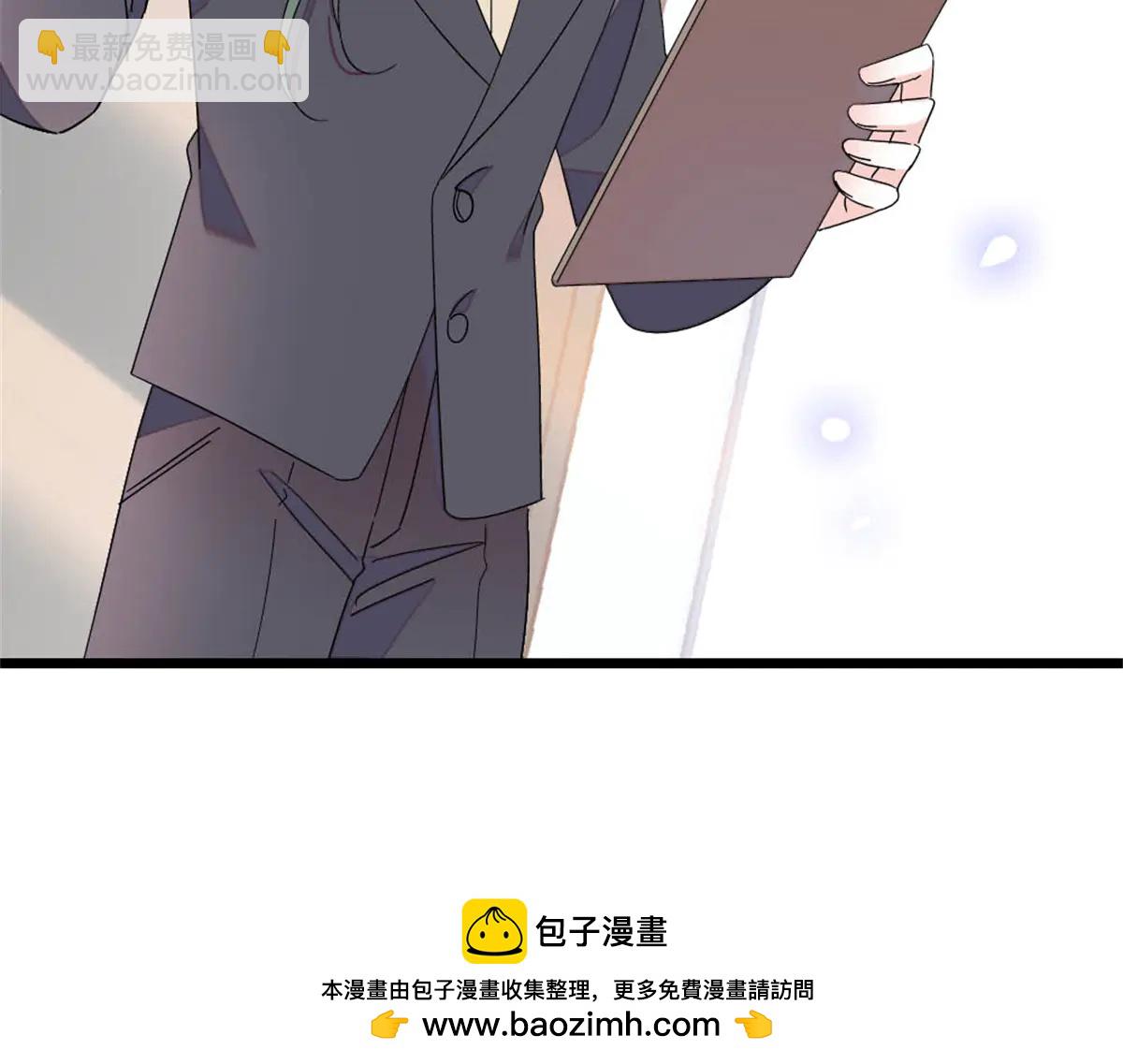 188 对叶小姐很有信心啊(1/2)-第189话