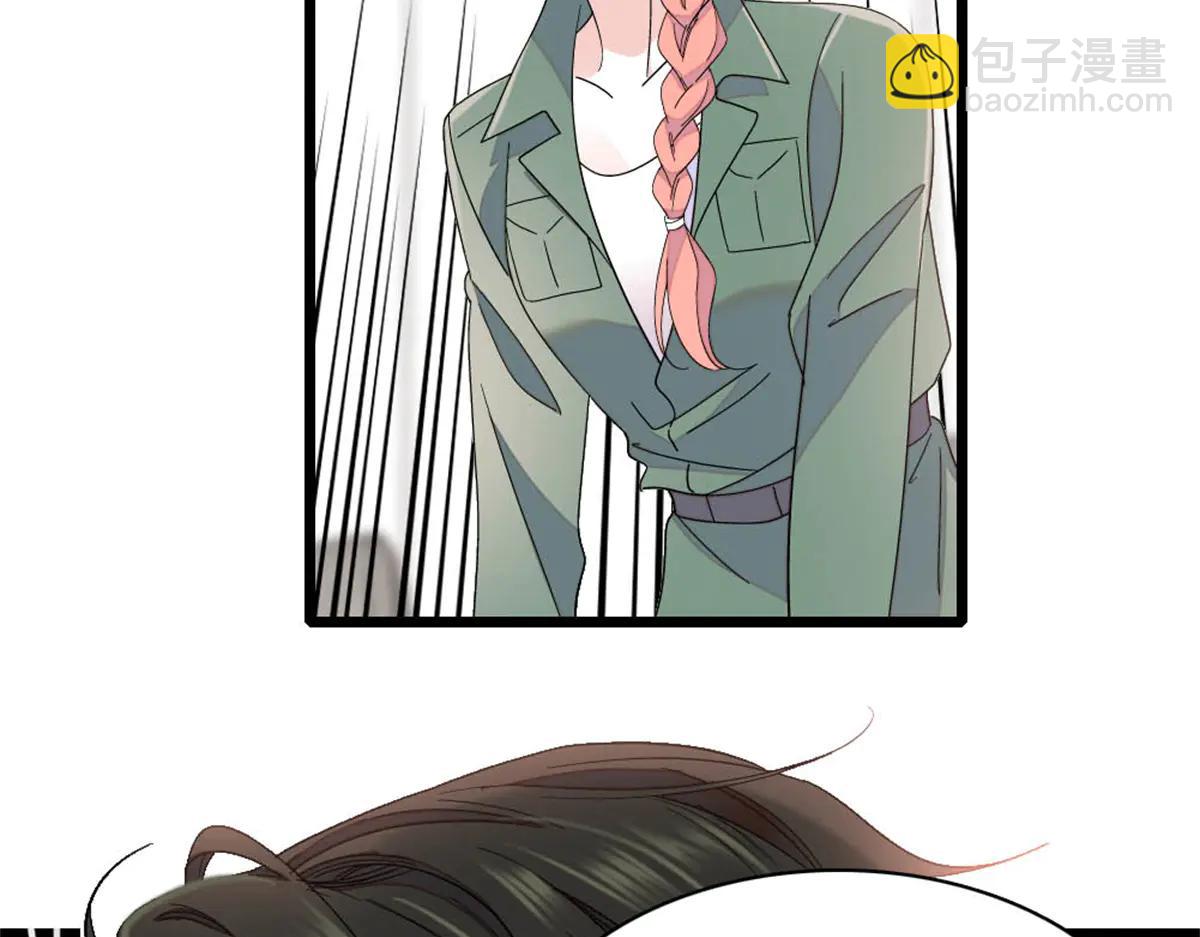 188 对叶小姐很有信心啊(1/2)-第189话