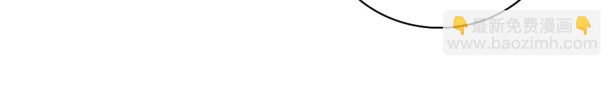 190 乱点鸳鸯谱(1/2)-第191话