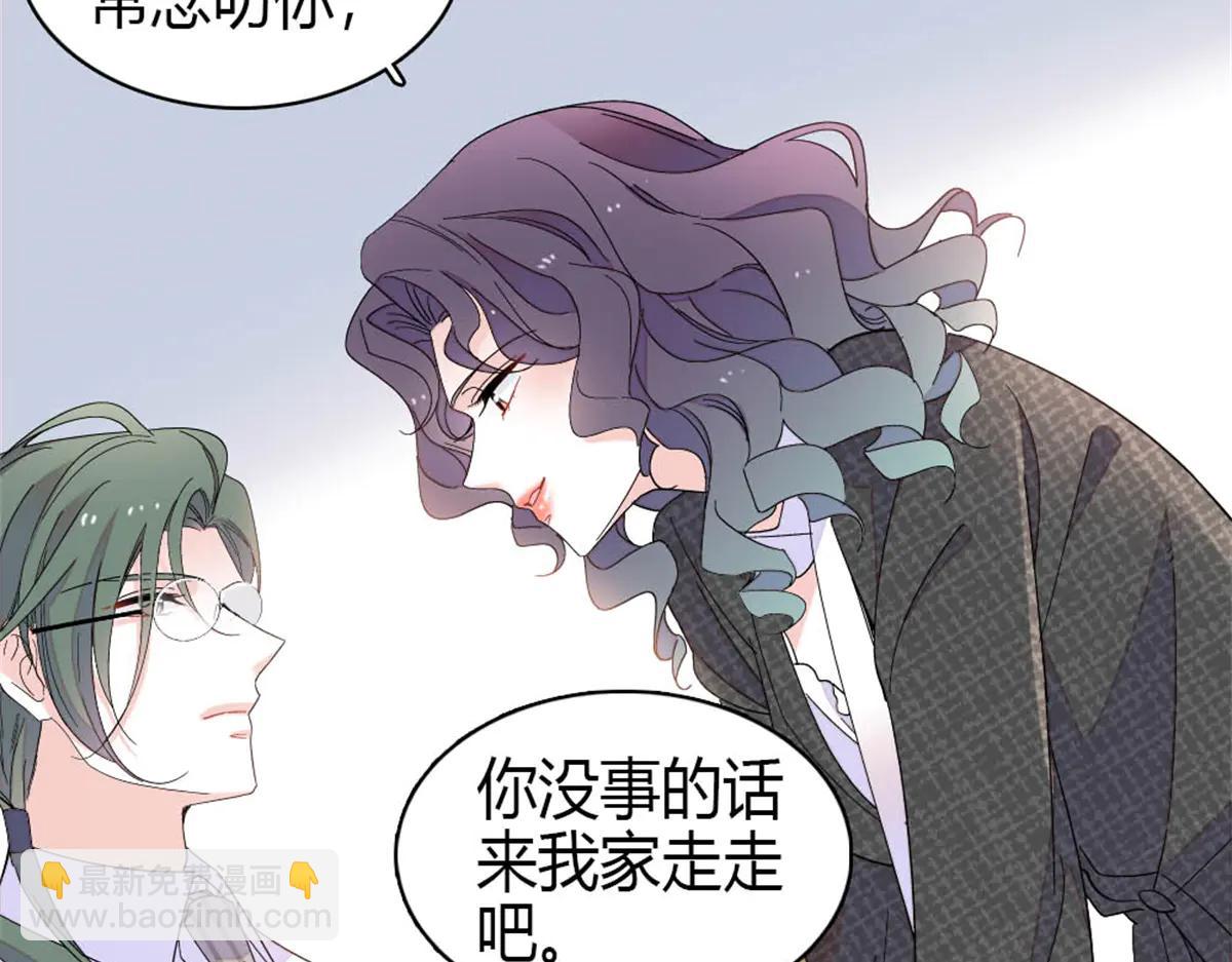 190 乱点鸳鸯谱(1/2)-第191话