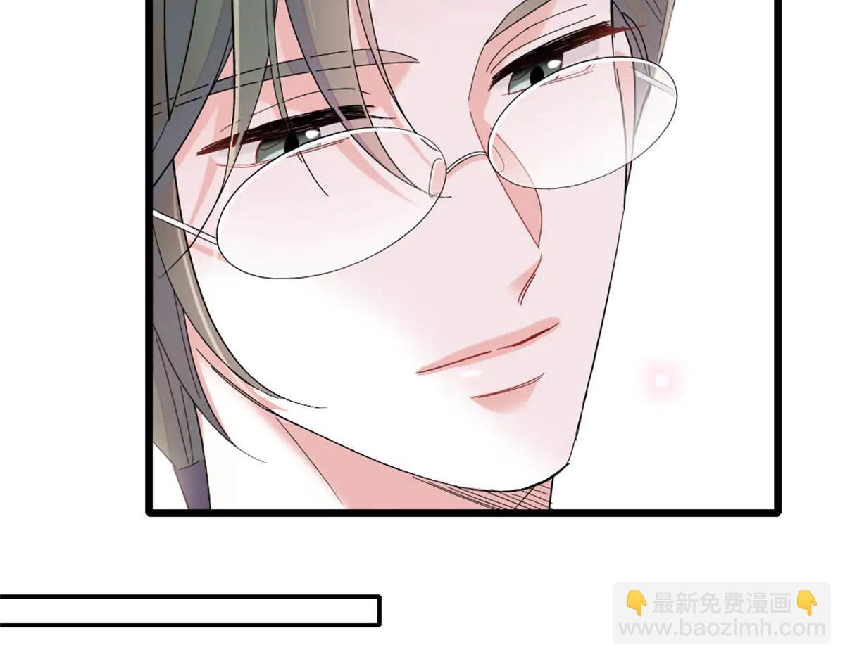 190 乱点鸳鸯谱(1/2)-第191话