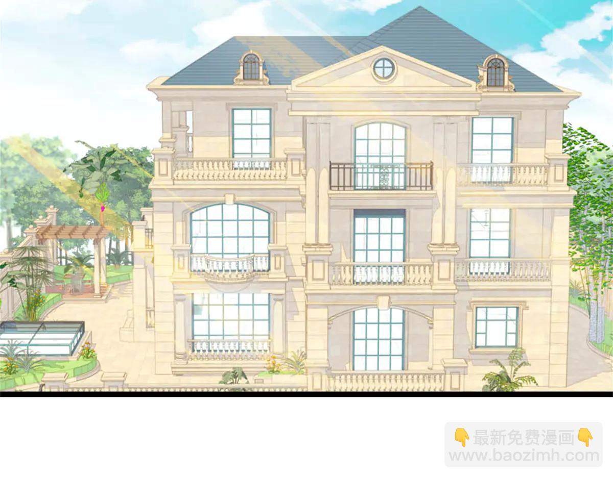 190 乱点鸳鸯谱(1/2)-第191话