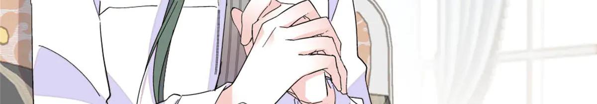 190 乱点鸳鸯谱(1/2)-第191话