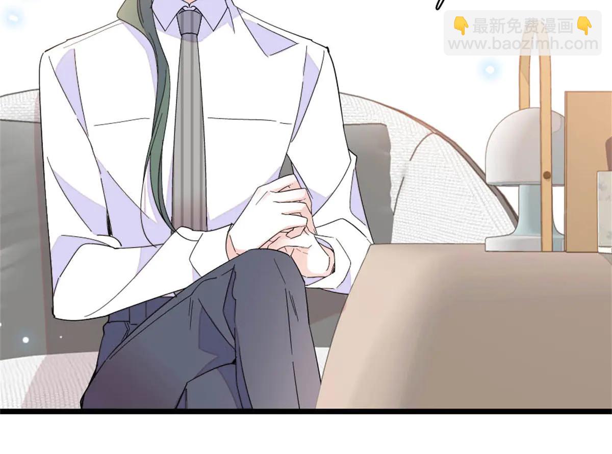 190 乱点鸳鸯谱(1/2)-第191话