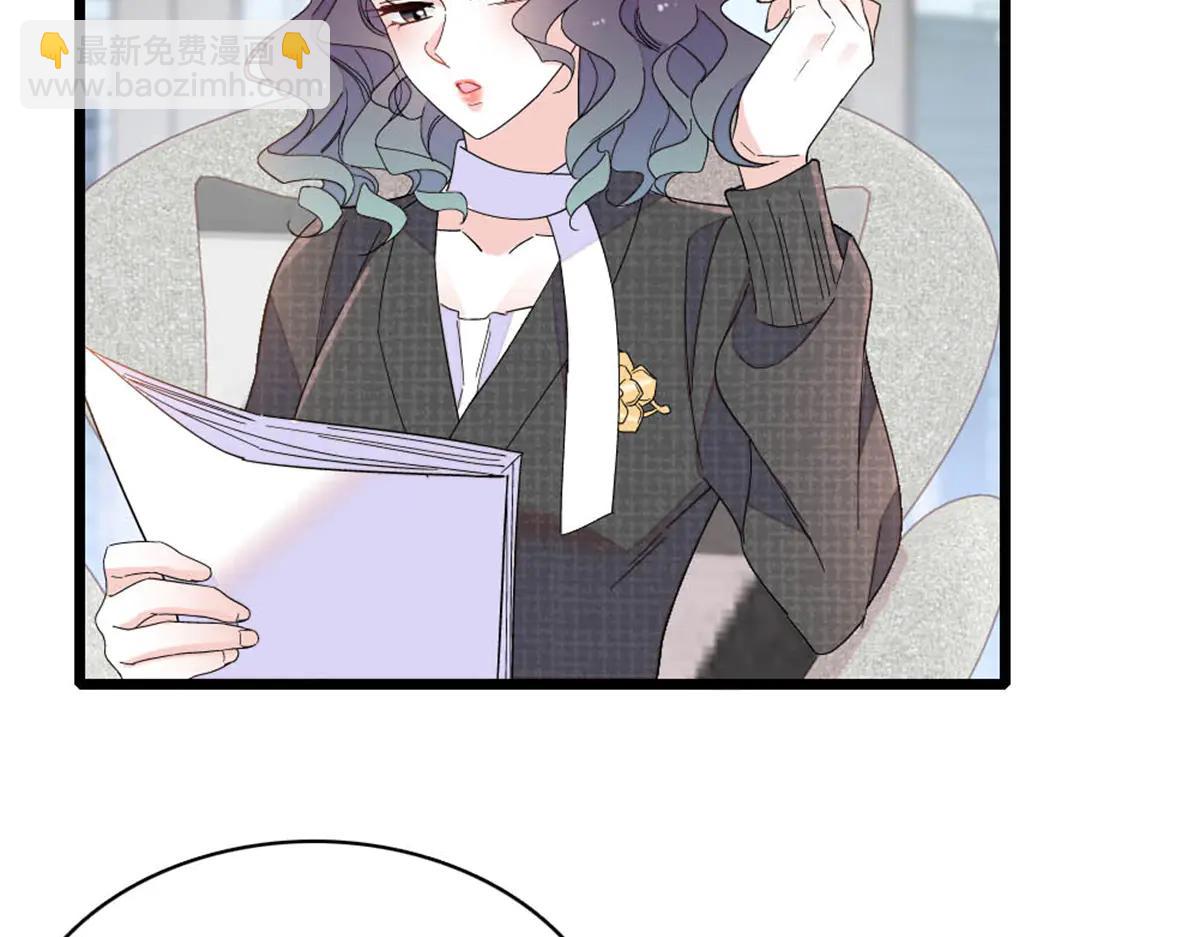 190 乱点鸳鸯谱(1/2)-第191话