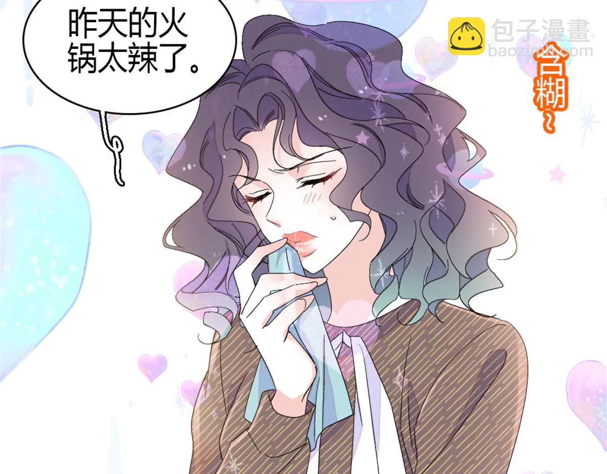 192 我要退出(1/2)-第193话