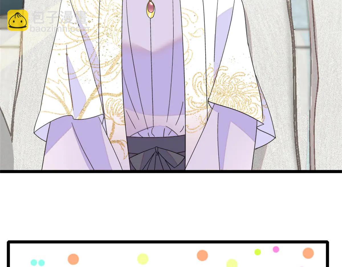 192 我要退出(1/2)-第193话