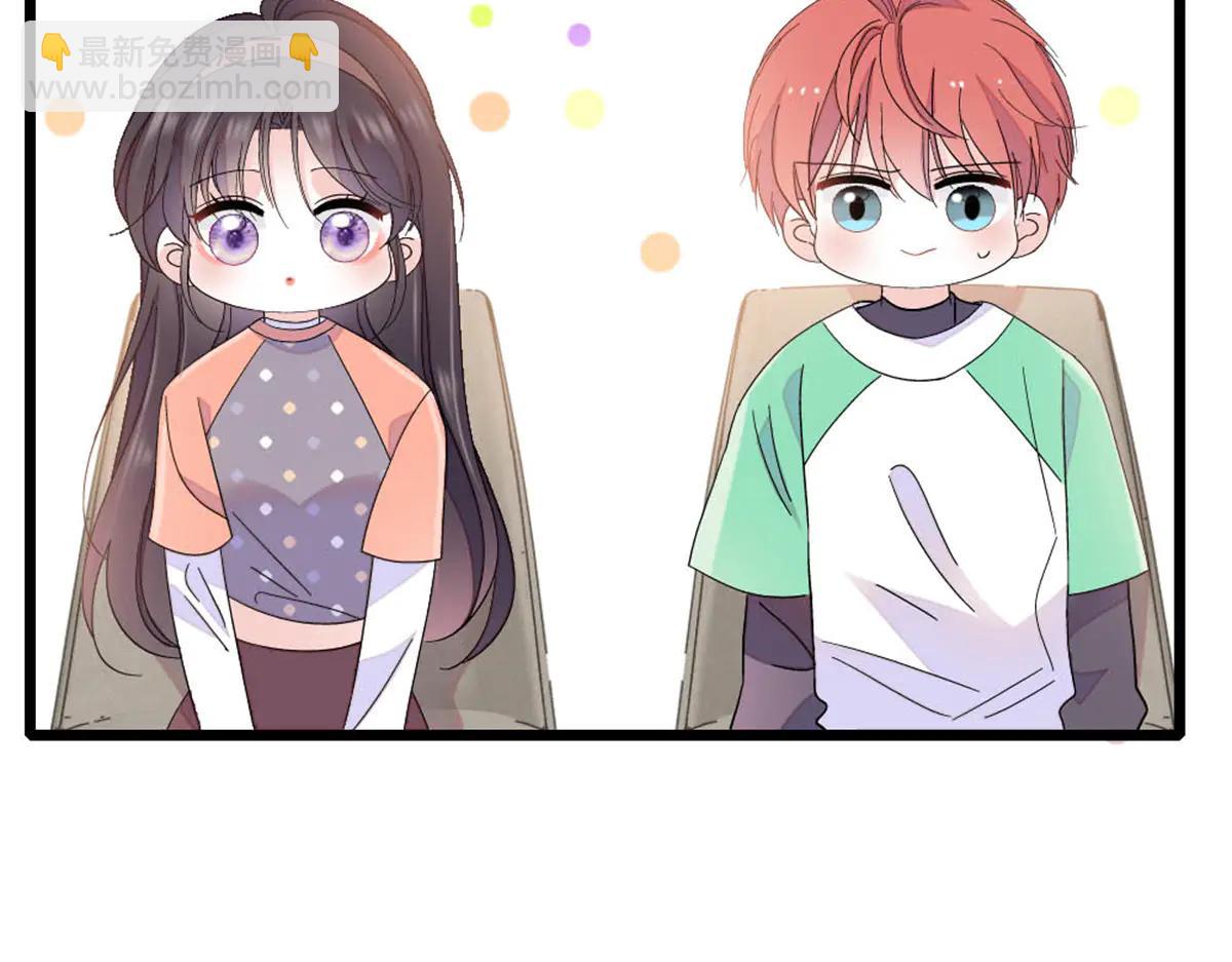 192 我要退出(1/2)-第193话