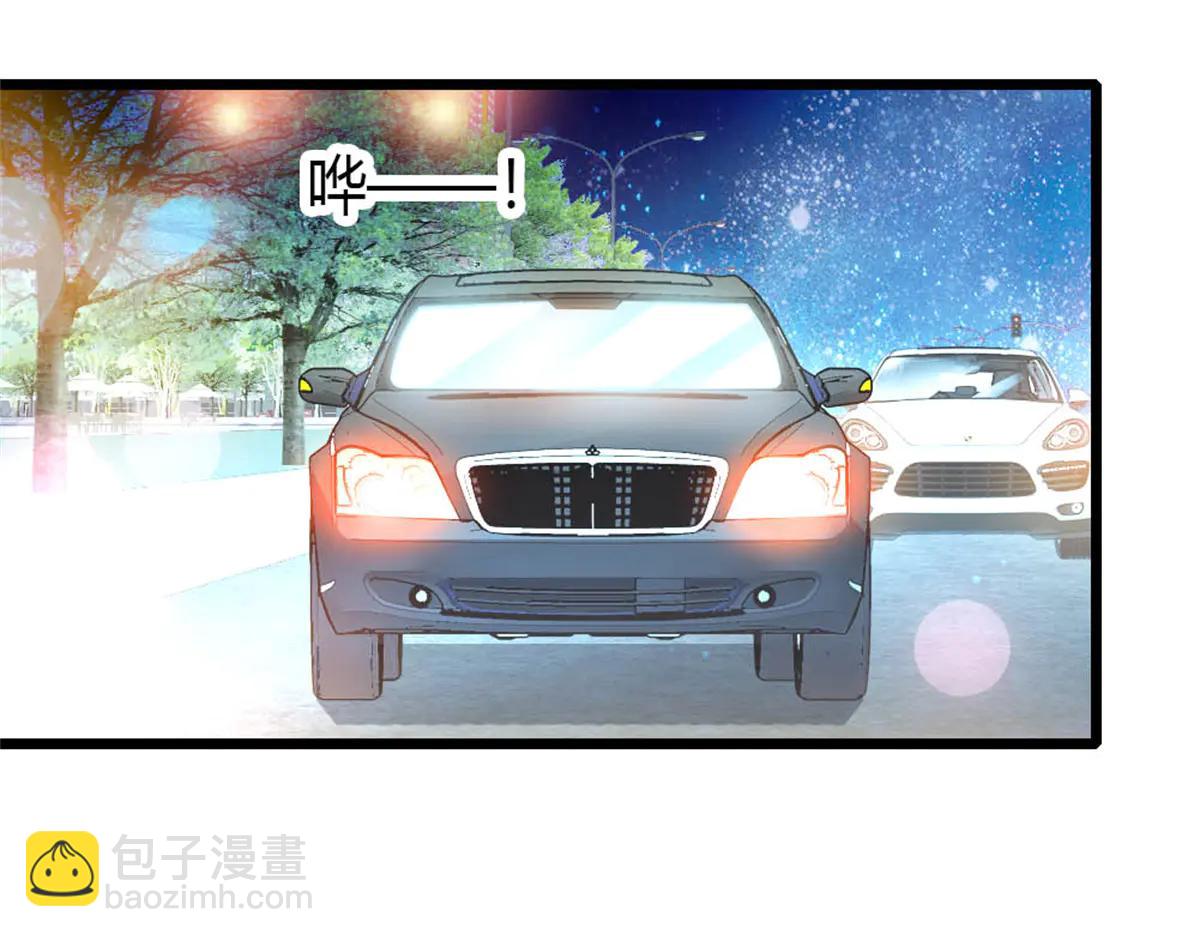 192 我要退出(1/2)-第193话