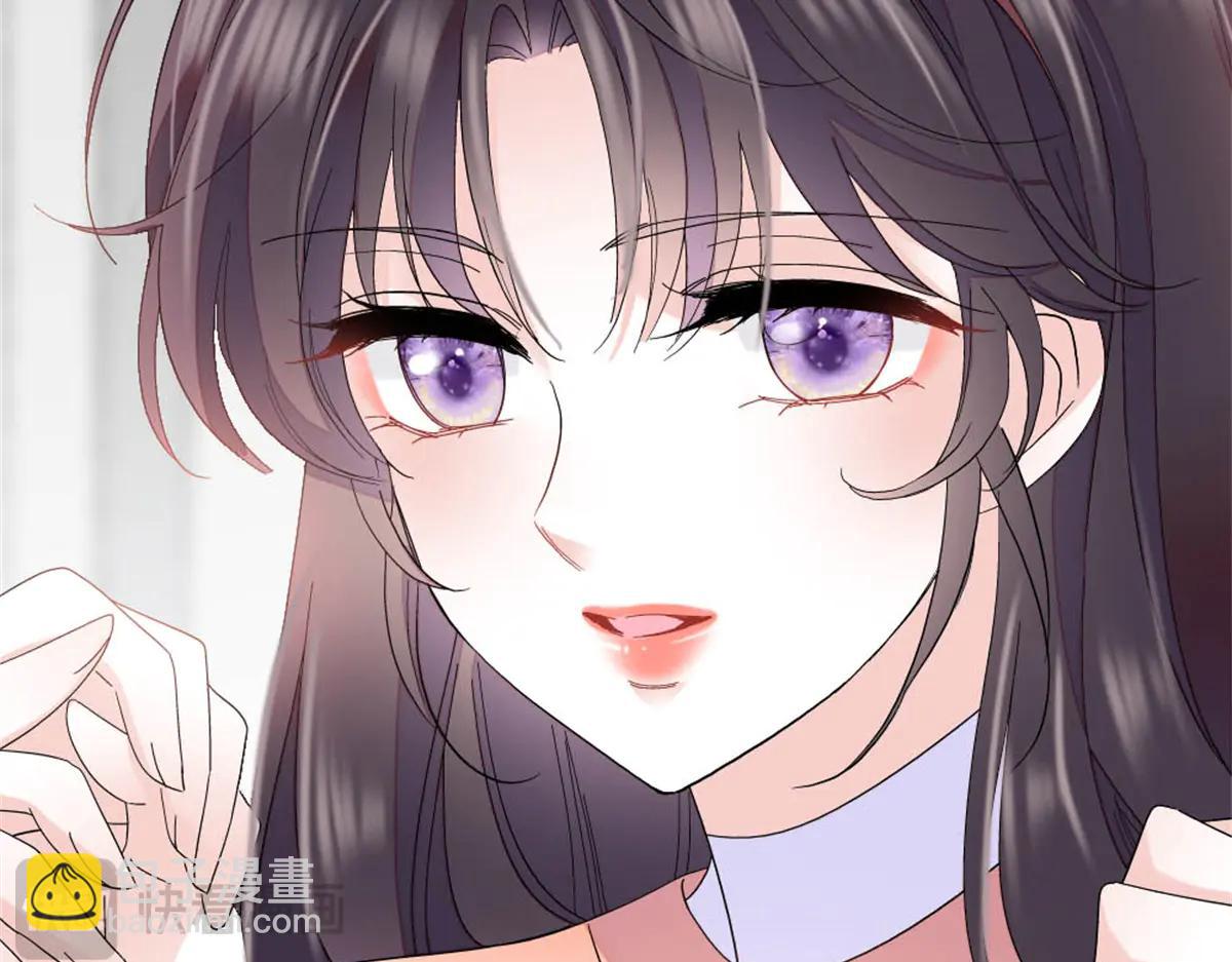 192 我要退出(1/2)-第193话