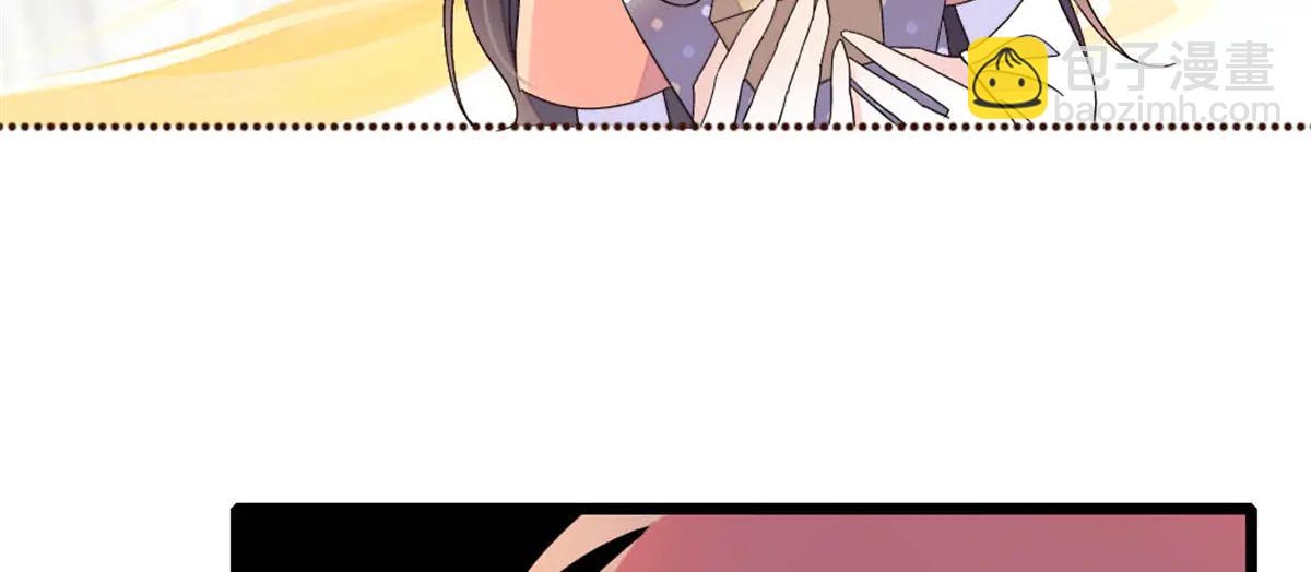 192 我要退出(1/2)-第193话