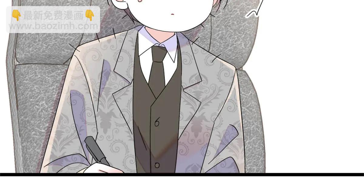 192 我要退出(1/2)-第193话