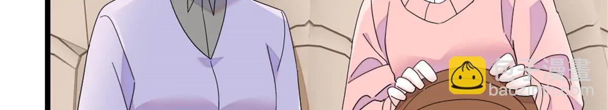 192 我要退出(1/2)-第193话