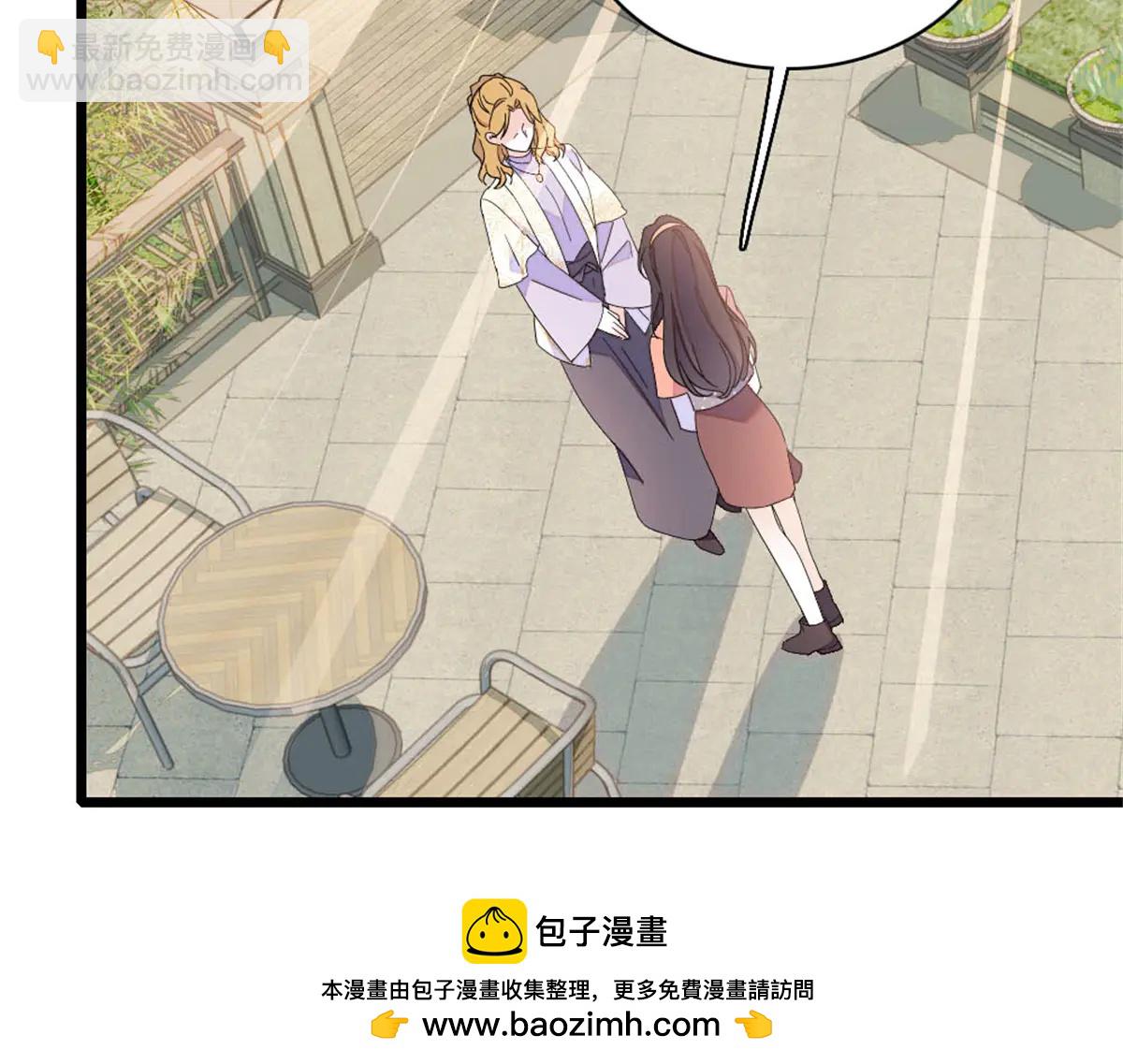 192 我要退出(1/2)-第193话