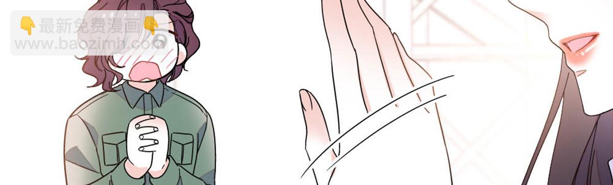 194 能力论一切(1/2)-第195话