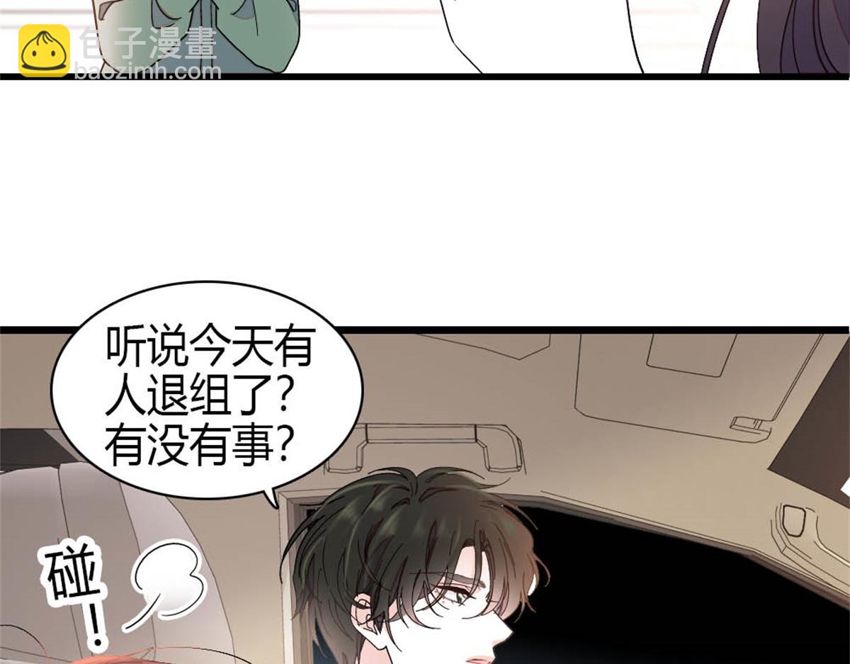 194 能力论一切(1/2)-第195话