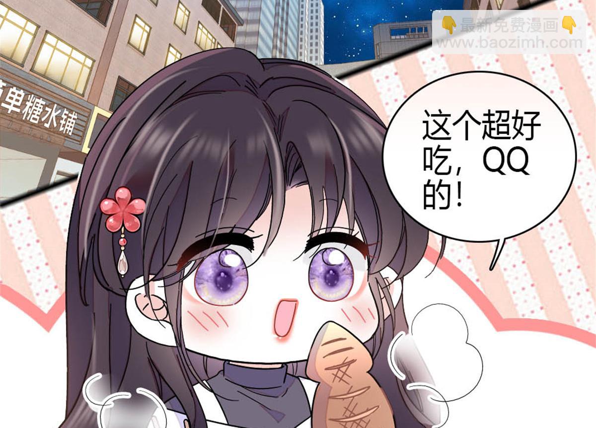 194 能力论一切(1/2)-第195话