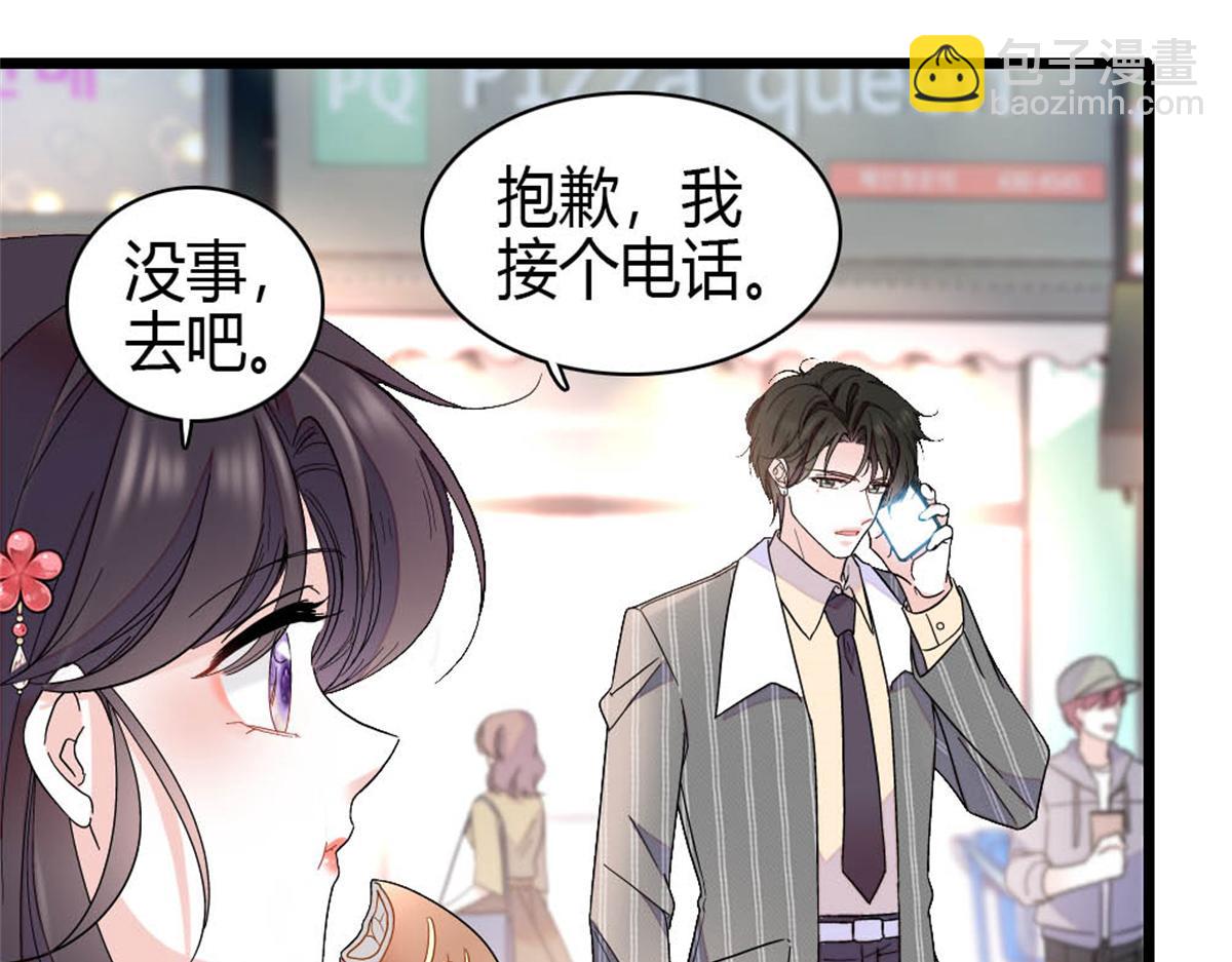 194 能力论一切(1/2)-第195话