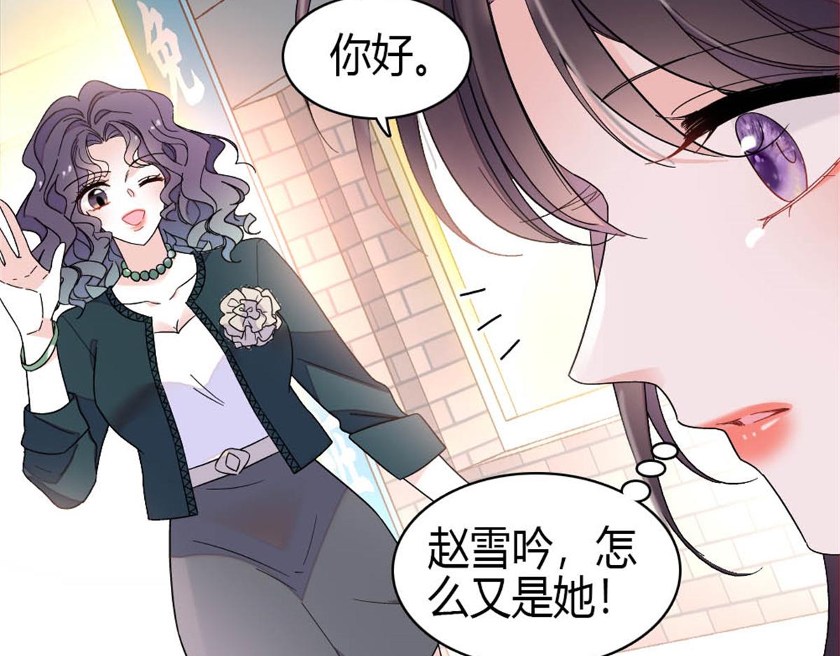 194 能力论一切(1/2)-第195话