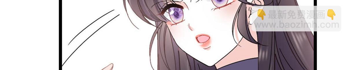 194 能力论一切(1/2)-第195话