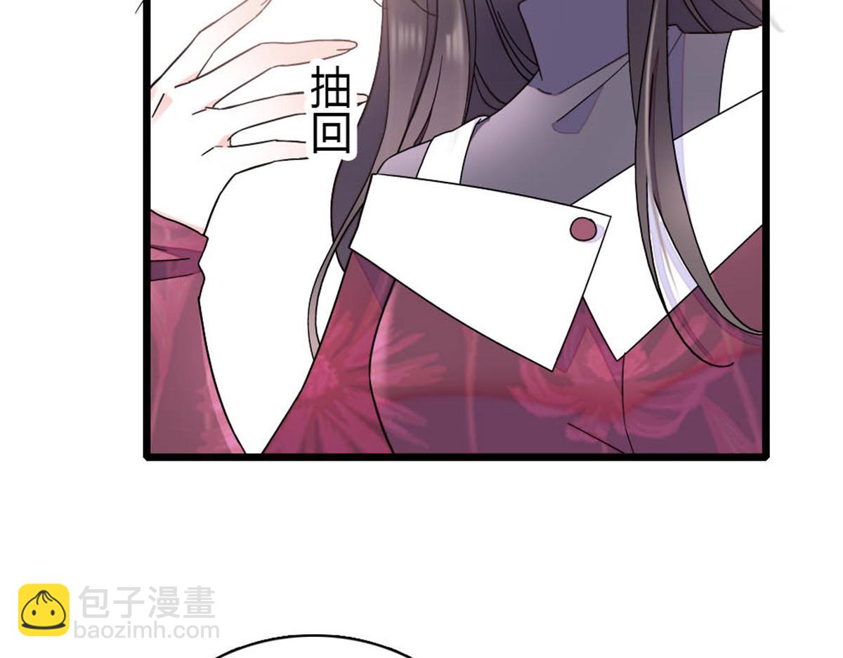 194 能力论一切(1/2)-第195话