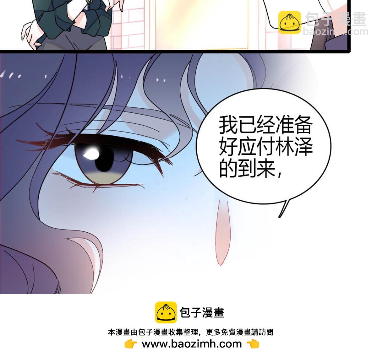 194 能力论一切(1/2)-第195话